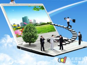 家具電商O(píng)SO模式來(lái)襲 融合線(xiàn)上與線(xiàn)下，重塑行業(yè)新格局