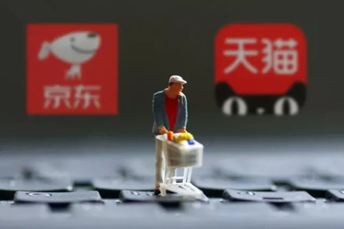 《電子商務(wù)法》即將于明年施行 開(kāi)啟線(xiàn)上交易規(guī)范化新篇章